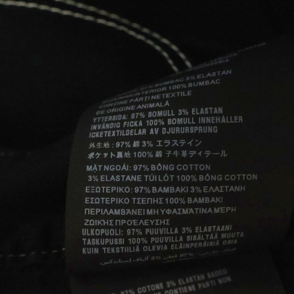 PRADA(プラダ) 23AW Triangle Logo ストレッチ コットン ペインター パンツ SPH291 S232 ブラック