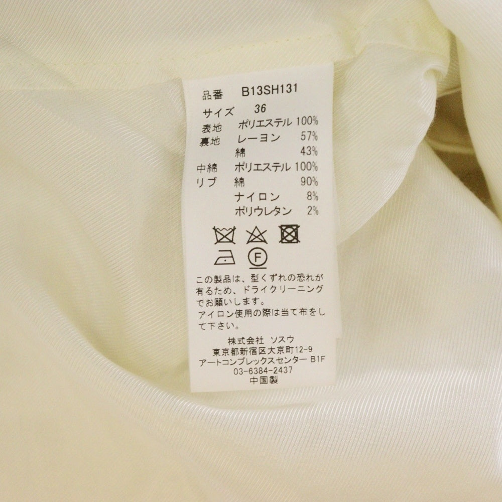 MAISON MIHARAYASUHIRO(メゾンミハラヤスヒロ) PUFFER HUGE SHIRTS B13SH131 キルティングブルゾンシャツジャケット アイボリー