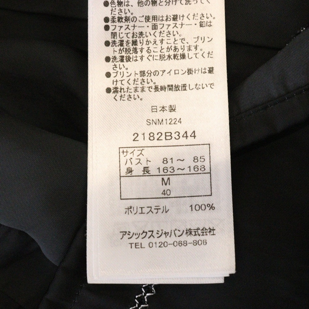 Onitsuka Tiger(オニツカタイガー) リボンキャミソール ポリエステル レディース ブラック 2182B344