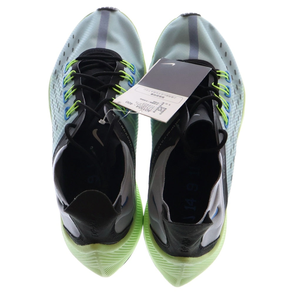 NIKE(ナイキ) EXP-X14 AO1554-400 ローカットスニーカー ランニングシューズ US8.5/26.5cm ブルー