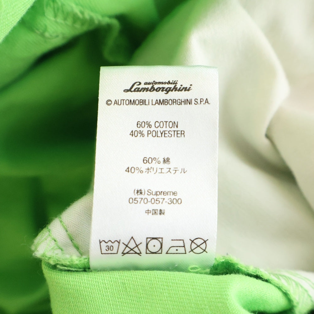 SUPREME(シュプリーム) 20SS Automobili Lamborghini Coverall ランボルギーニカーバーオール 半袖ツナギ ライトグリーン