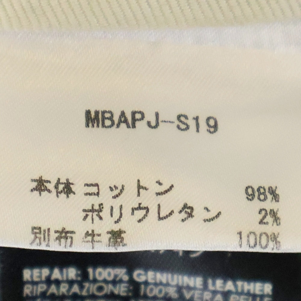AMIRI(アミリ) 19SS Art Patch Skinny Jeans アートパッチワークスキニーデニムパンツ インディゴ MBAPJ-S19