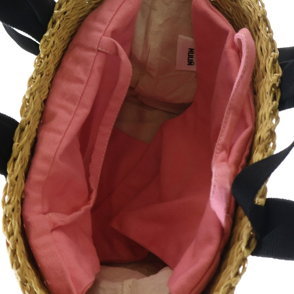 MUUN(ムーニュ) 2WAY インナー付き カゴ ハンドショルダーバッグ ベージュ レディース