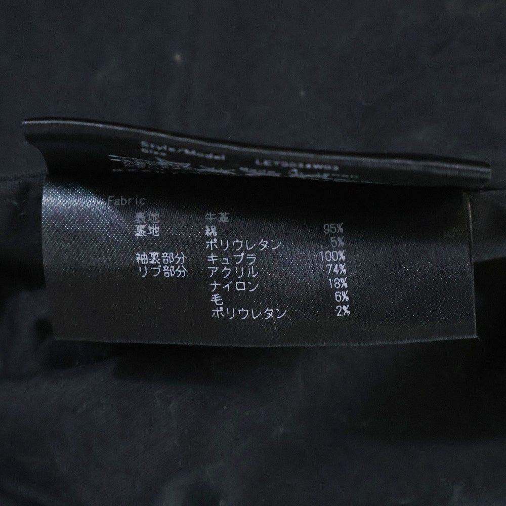jun hashimoto(ジュンハシモト) 14SS INNER RIDERS レザーインナーライダース ネイビー LET0034W03