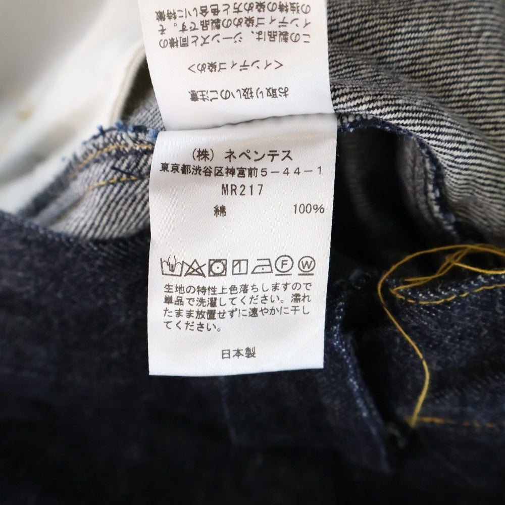 Needles(ニードルス) Straight Jean 12oz Denim Glitch Stitch グリッチステッチ 12オンスストレートジーンズ インディゴ デニムパンツ MR217