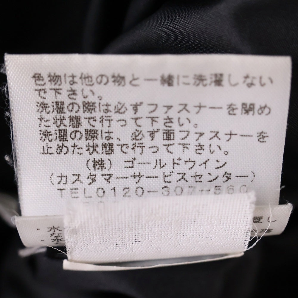 SUPREME(シュプリーム) 19AW ×THE NORTH FACE Paper Print Nuptse Jacket ND91806I ザ ノースフェイス ペーパープリント ヌプシ ナイロン ダウンジャケット ブラック/グレー
