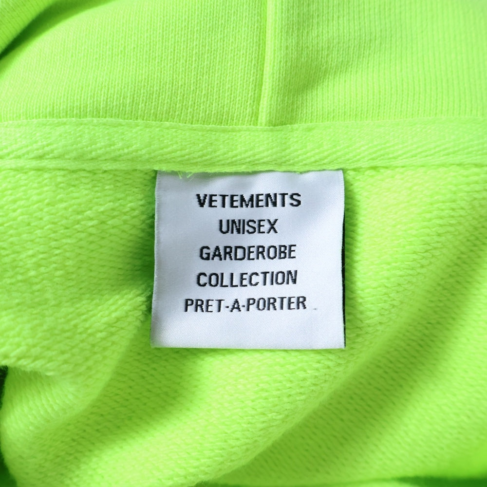 VETEMENTS(ヴェトモン) 22SS LOGO LABEL HOODIE フロントロゴレーベル プルオーバーフーディ パーカー UE52TR380Y イエロー