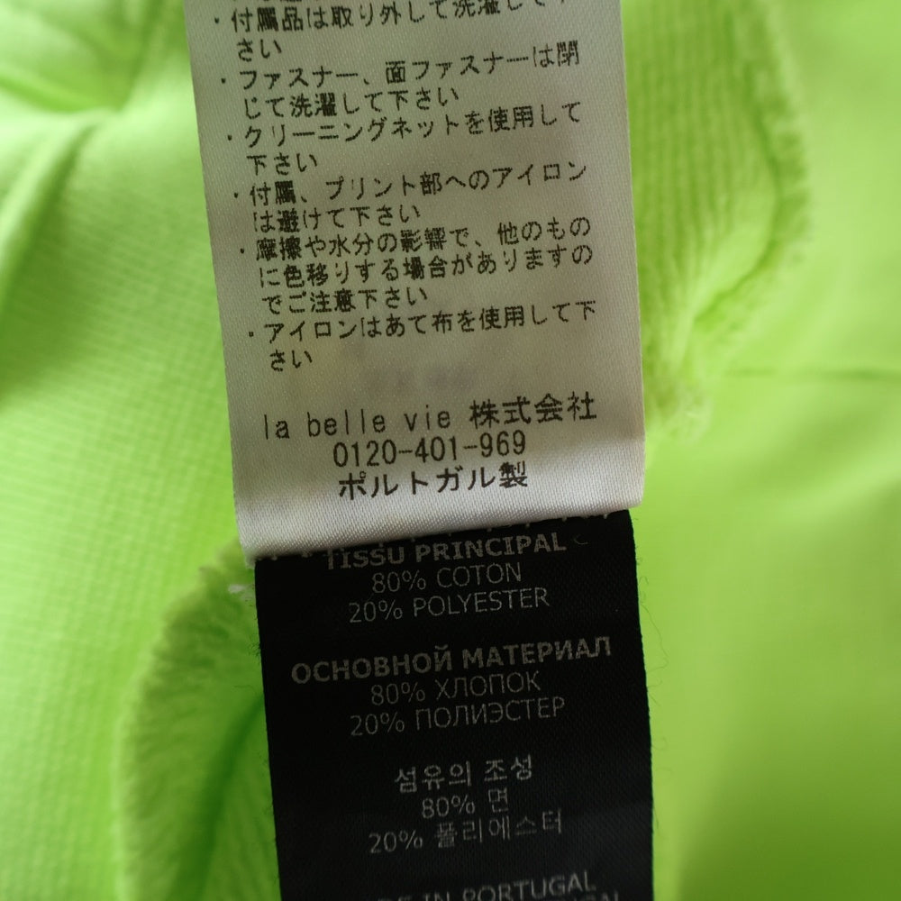 VETEMENTS(ヴェトモン) 22SS LOGO LABEL HOODIE フロントロゴレーベル プルオーバーフーディ パーカー UE52TR380Y イエロー