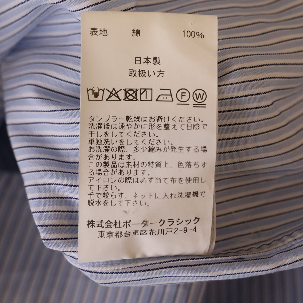 Porter Classic(ポータークラシック) ROLL UP STRIPE SHIRT ロールアップ ストライプ長袖シャツ ライトブルー