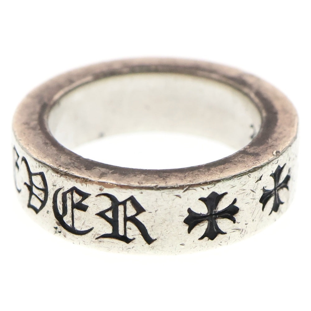 CHROME HEARTS(クロムハーツ) 6mm SPACER FOREVER 6mmスペーサーリング フォーエバーシルバー BCA337