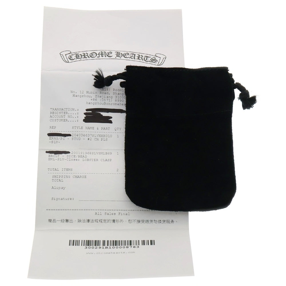 CHROME HEARTS(クロムハーツ) DICE /BEAD ダイスビーズ ブレスレット シルバー