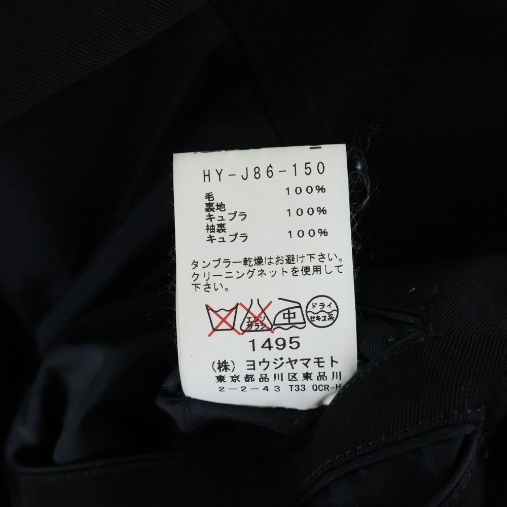 Yohji Yamamoto COSTUME D'HOMME(ヨウジヤマモト コスチュームドオム) 2B SINGLE JACKET ウールテーラードジャケット ブラック HY-J86-150