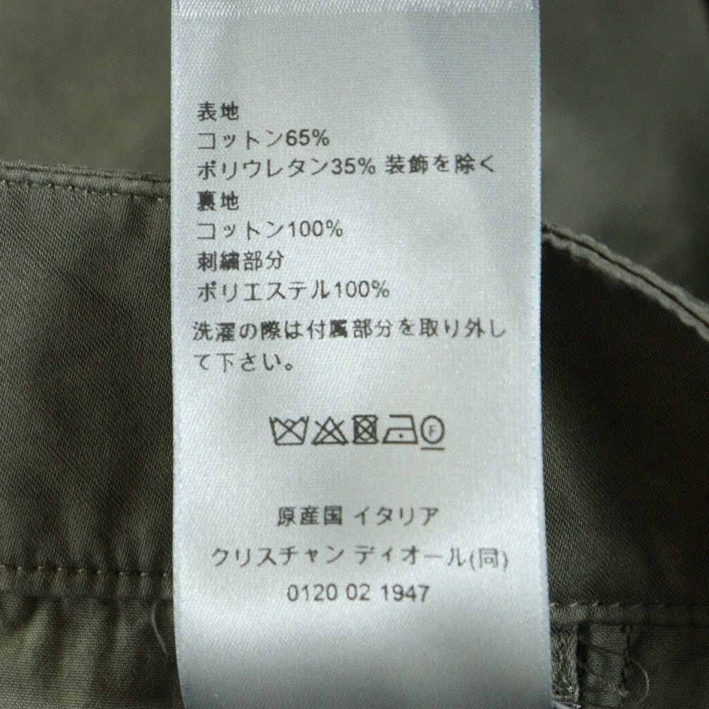DIOR(ディオール) 24AW× STONEISLAND ストーンアイランド ロゴワッペンバミューダハーフパンツ ベージュ 493C172A6144