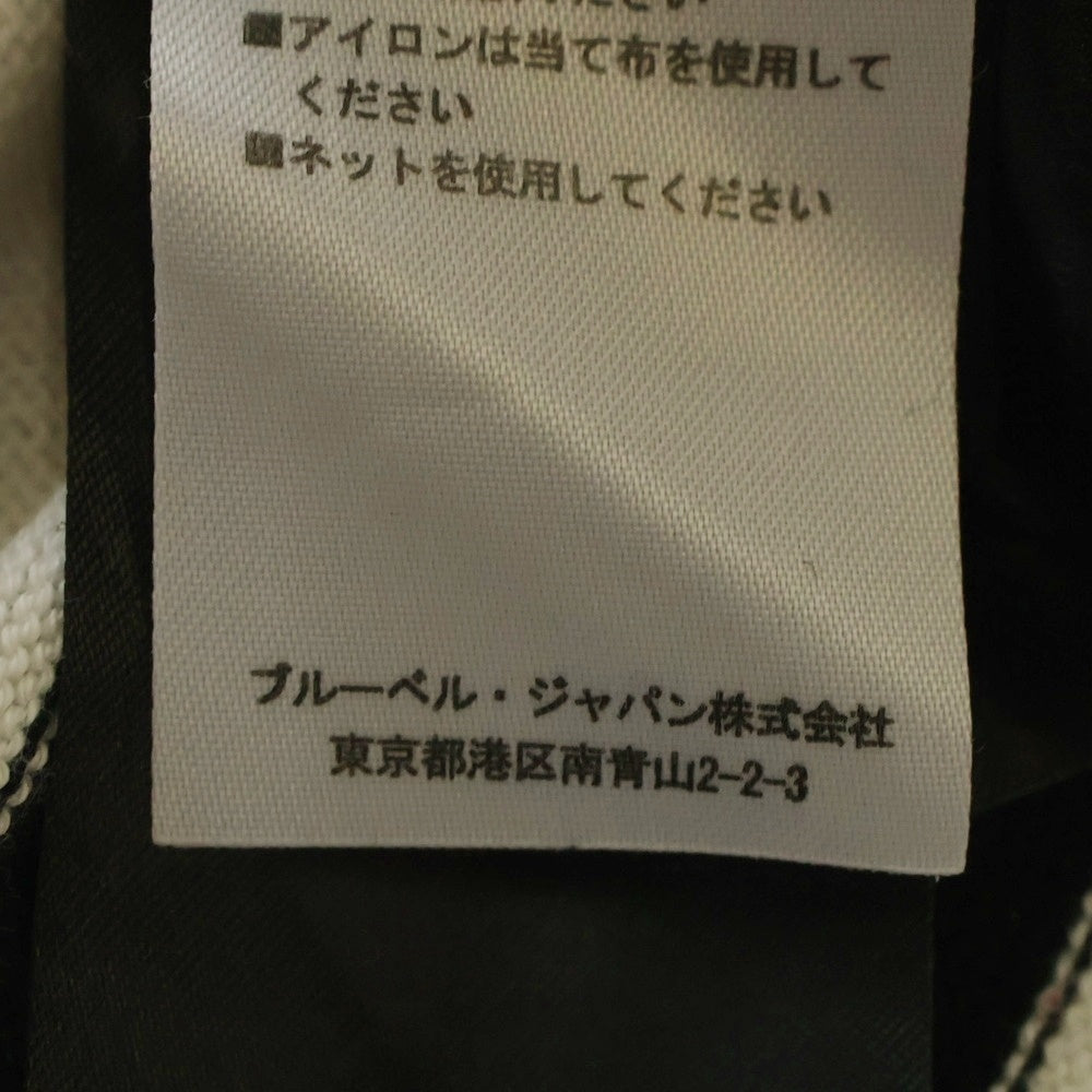 BALMAIN(バルマン) ロゴ刺繍 ボーダーニット セーター ブラック/ホワイト