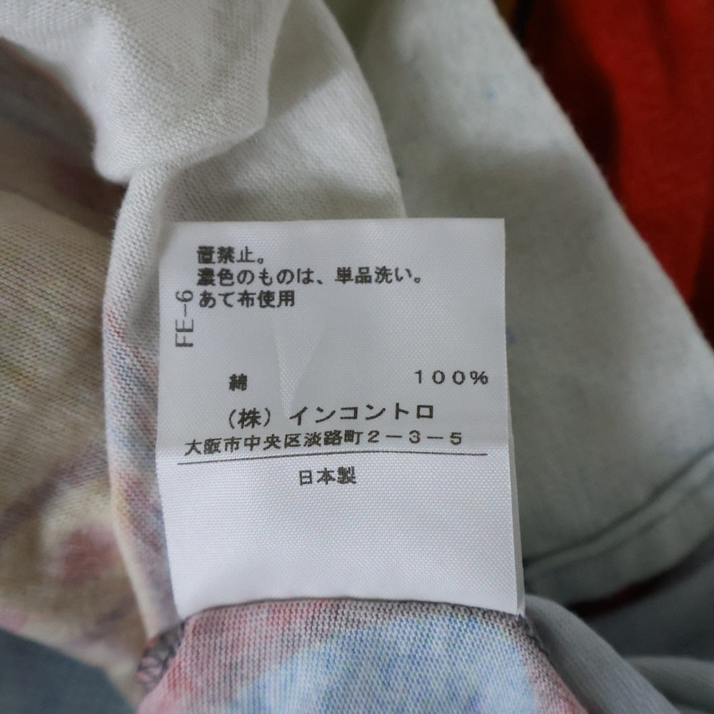 Vivienne Westwood Anglomania(ヴィヴィアンウエストウッドアングロマニア) ピカデリーサーカス オーバーサイズ 総柄半袖 Tシャツカットソー マルチ