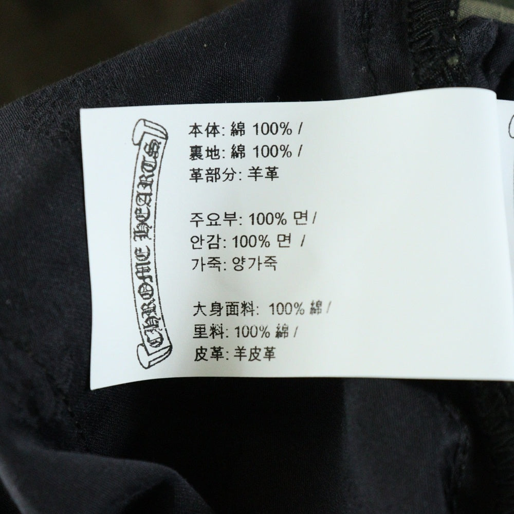 CHROME HEARTS(クロムハーツ) DEVIL DOG SHORTS BLACK クロスパッチ付き カモ柄 カーゴショーツ ハーフパンツ カーキ