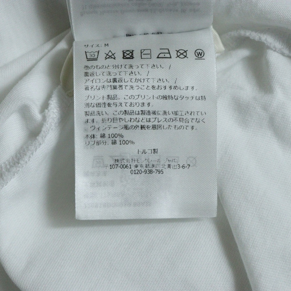 MONCLER(モンクレール) 24AW フロントロゴプリント ロングスリーブカットソー 長袖Tシャツ ホワイト J20918D00019