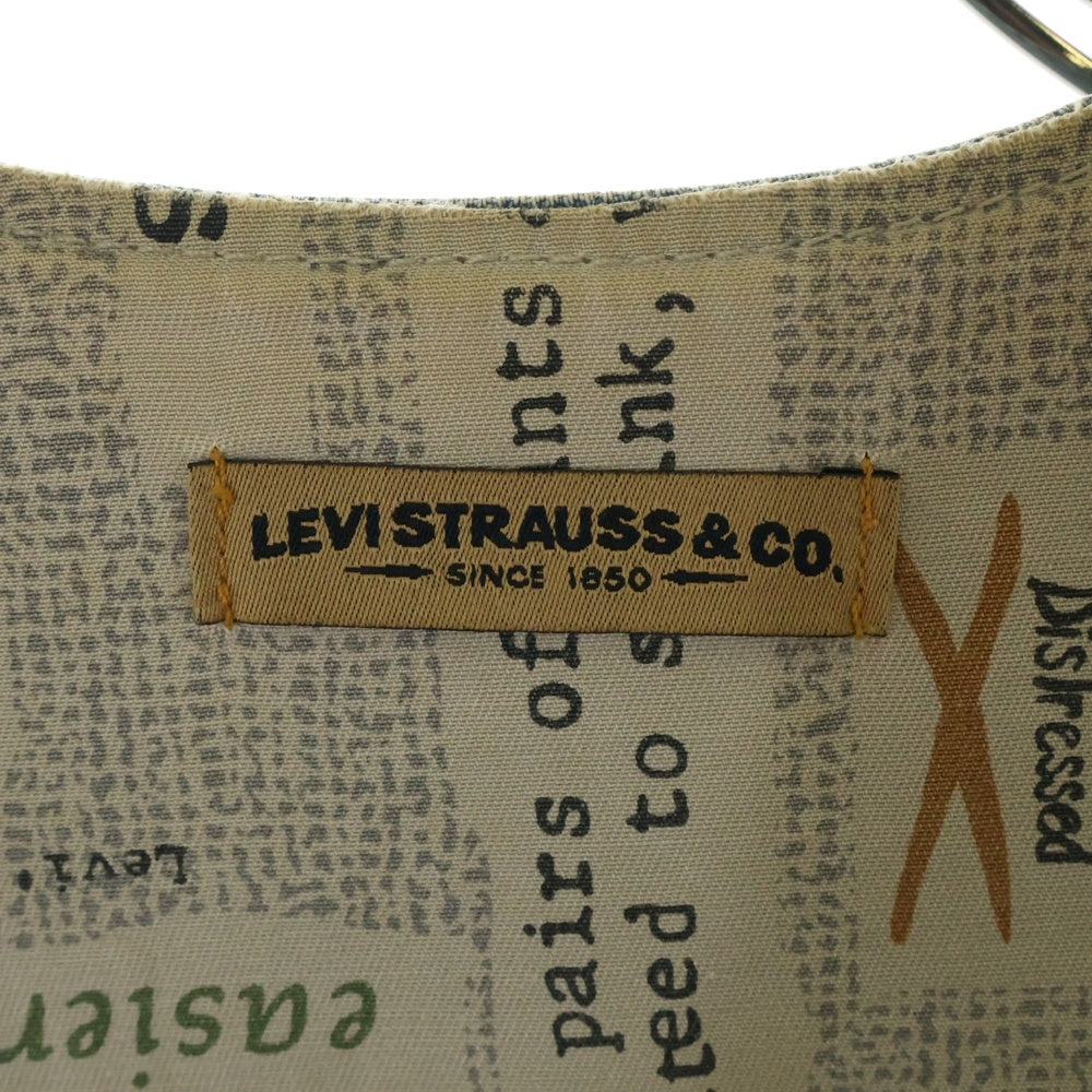 Levi's(リーバイス) 90s VINTAGE 70508 リバーシブル デニム ベスト インディゴ