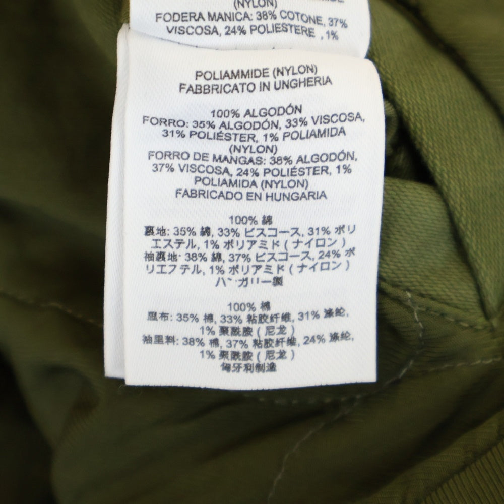 DRIES VAN NOTEN(ドリスヴァンノッテン) Overdyed cargo jacket オーバーダイ マルチポケット カーゴジャケット カーキ