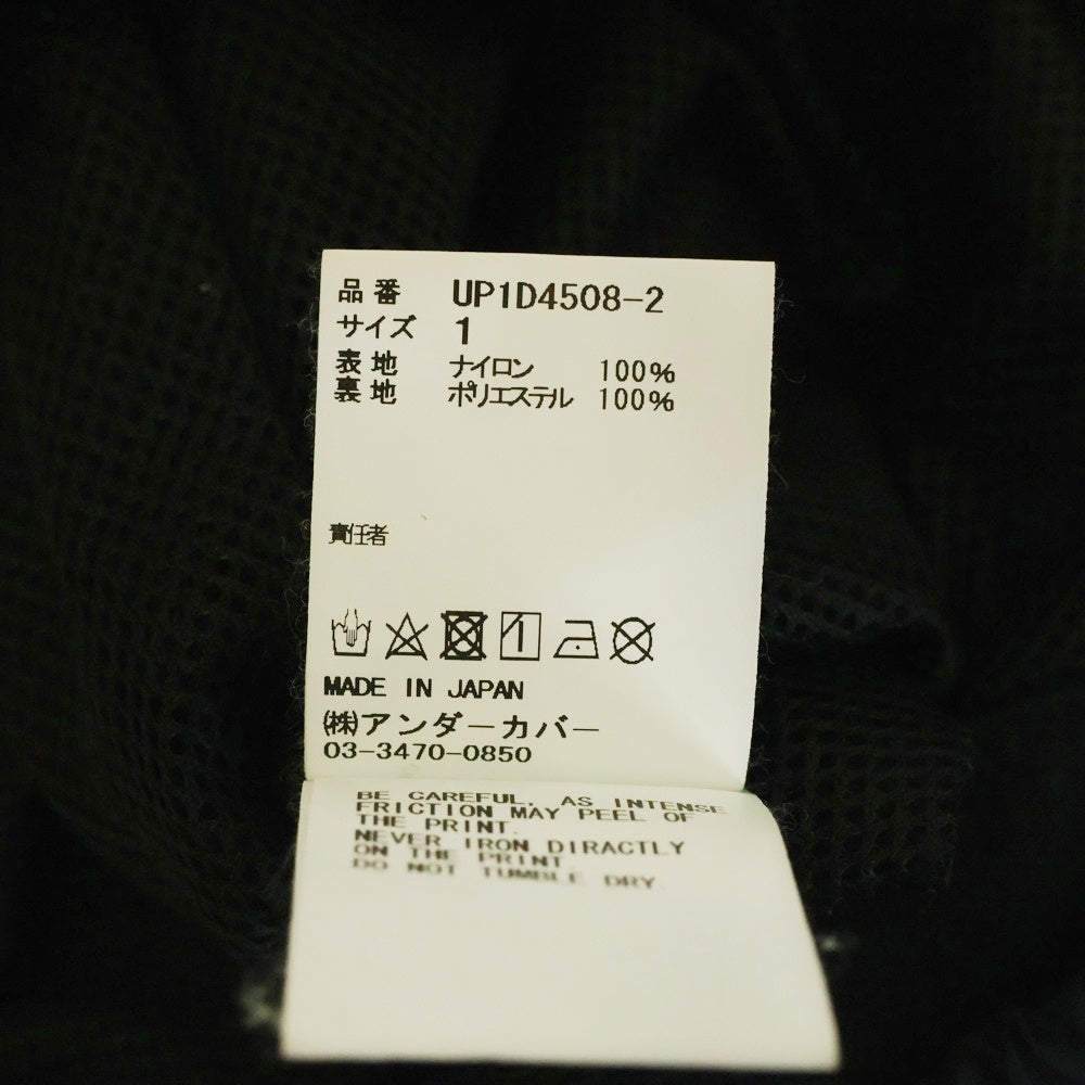 UNDERCOVER(アンダーカバー) ドローストリング ナイロンカーゴパンツ ブラック UP1D4508-2