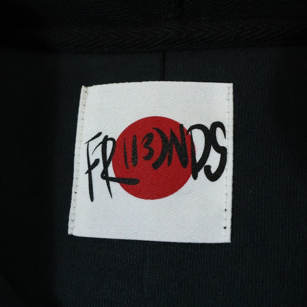 FR(13)NDS(フレンズ) OPAL DAMAGE HOODIE ROYAL FLASH ロイヤルフラッシュ トップス パーカー・フーディー ブラック 7874231386