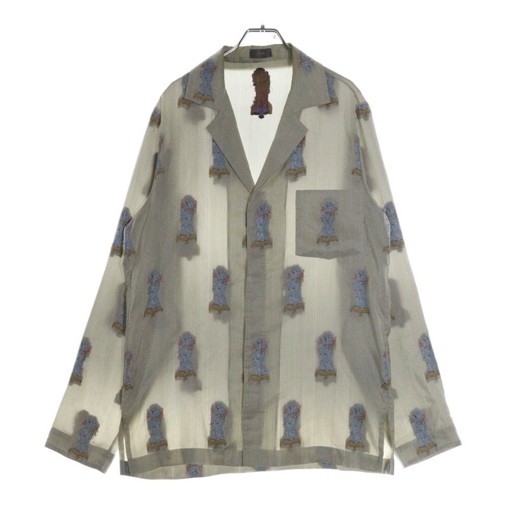 DIOR(ディオール) Silk Stripe Long Sleeve Pajama Shirt シルクストライプ長袖パジャマシルクシャツ グレー 243B564B660B