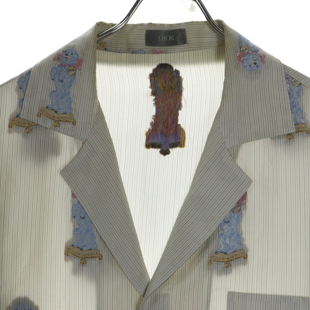 DIOR(ディオール) Silk Stripe Long Sleeve Pajama Shirt シルクストライプ長袖パジャマシルクシャツ グレー 243B564B660B