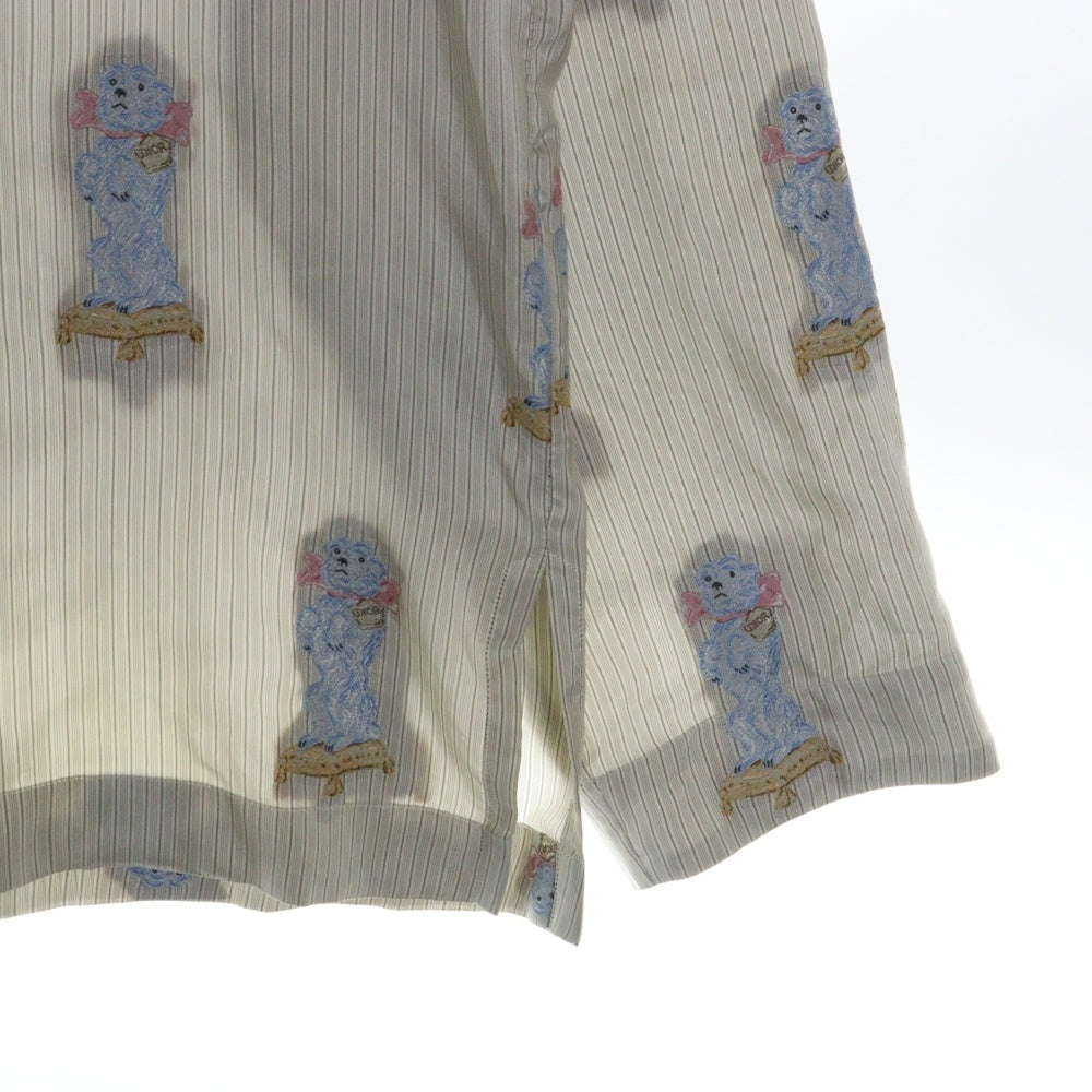 DIOR(ディオール) Silk Stripe Long Sleeve Pajama Shirt シルクストライプ長袖パジャマシルクシャツ グレー 243B564B660B
