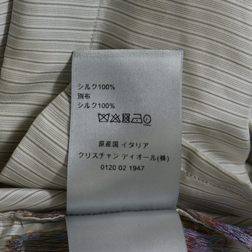 DIOR(ディオール) Silk Stripe Long Sleeve Pajama Shirt シルクストライプ長袖パジャマシルクシャツ グレー 243B564B660B