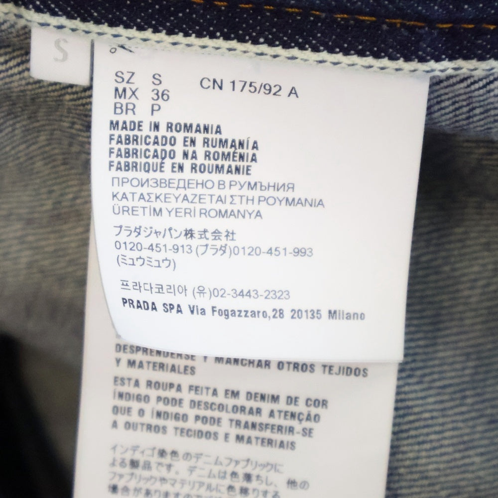 PRADA(プラダ) トライアングルロゴ フロントポケット コットンデニム 半袖シャツ インディゴ GEC068