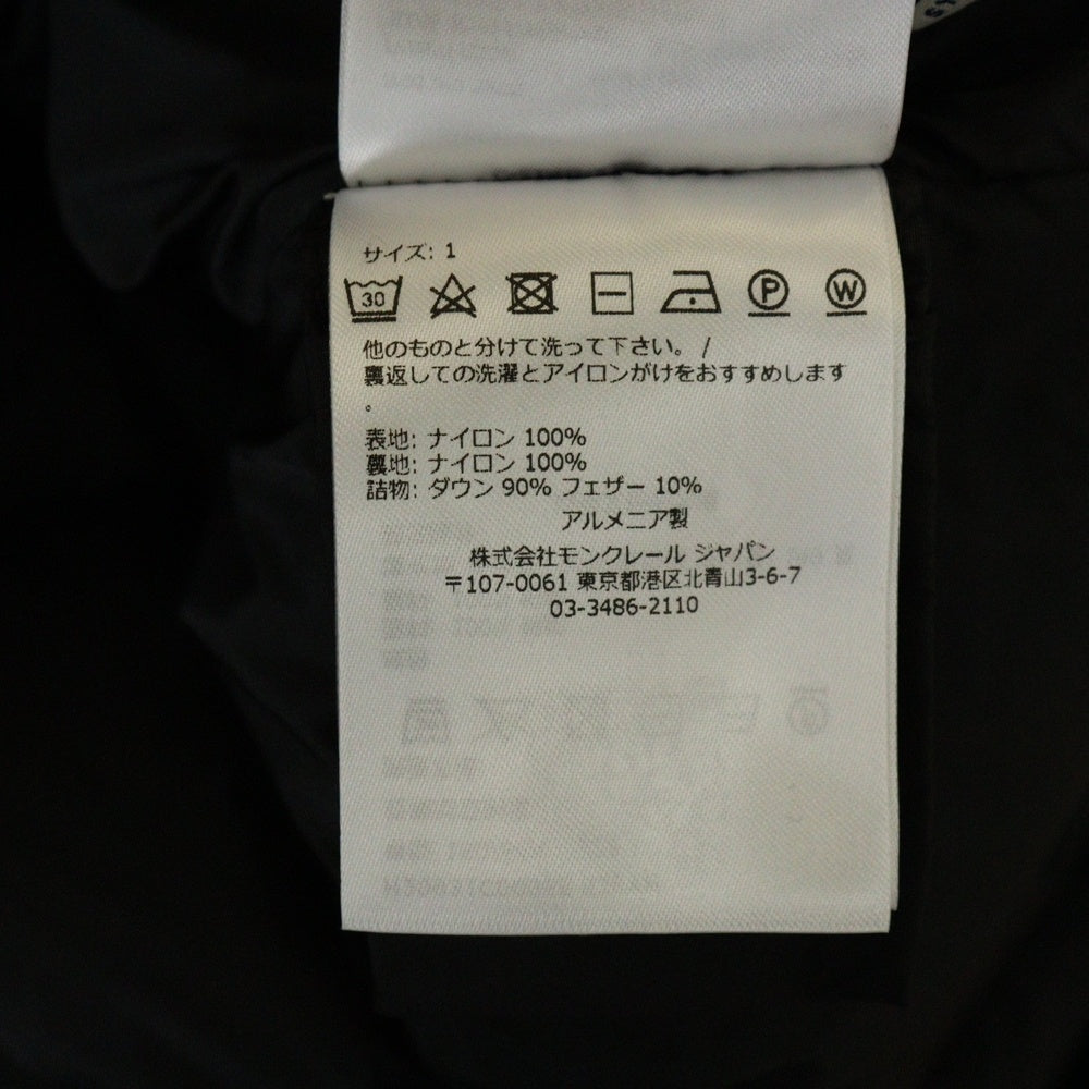 MONCLER(モンクレール) 22AW GIE GIUBBOTTO ジフ ナイロン ロング ジップアップ ダウン ジャケット ブラック H20931C00065 レディース