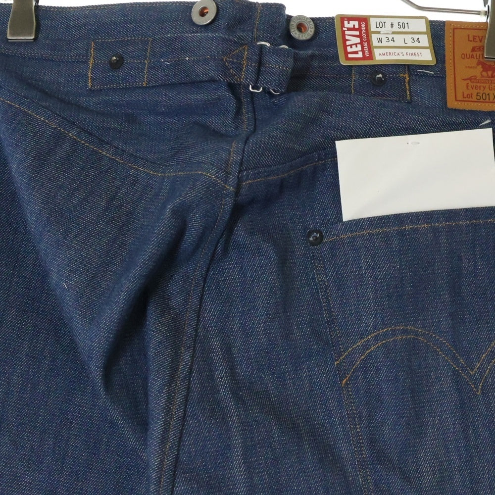 Levi's VINTAGE CLOTHING(リーバイス ビンテージ クロージング) 501XX 1890 150周年 復刻モデル ホワイトオーク コーンデニムパンツ 90501-0021 インディゴブルー