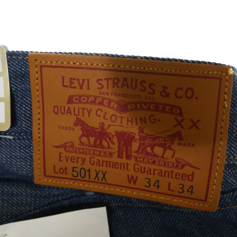 Levi's VINTAGE CLOTHING(リーバイス ビンテージ クロージング) 501XX 1890 150周年 復刻モデル ホワイトオーク コーンデニムパンツ 90501-0021 インディゴブルー