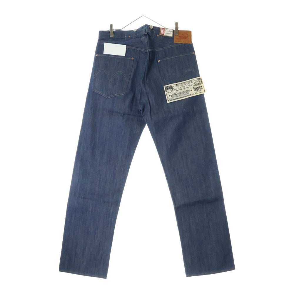 Levi's VINTAGE CLOTHING(リーバイス ビンテージ クロージング) 1901 501XX 501着限定 ストレートデニムパンツ PC9-A4409-0000 インディゴ