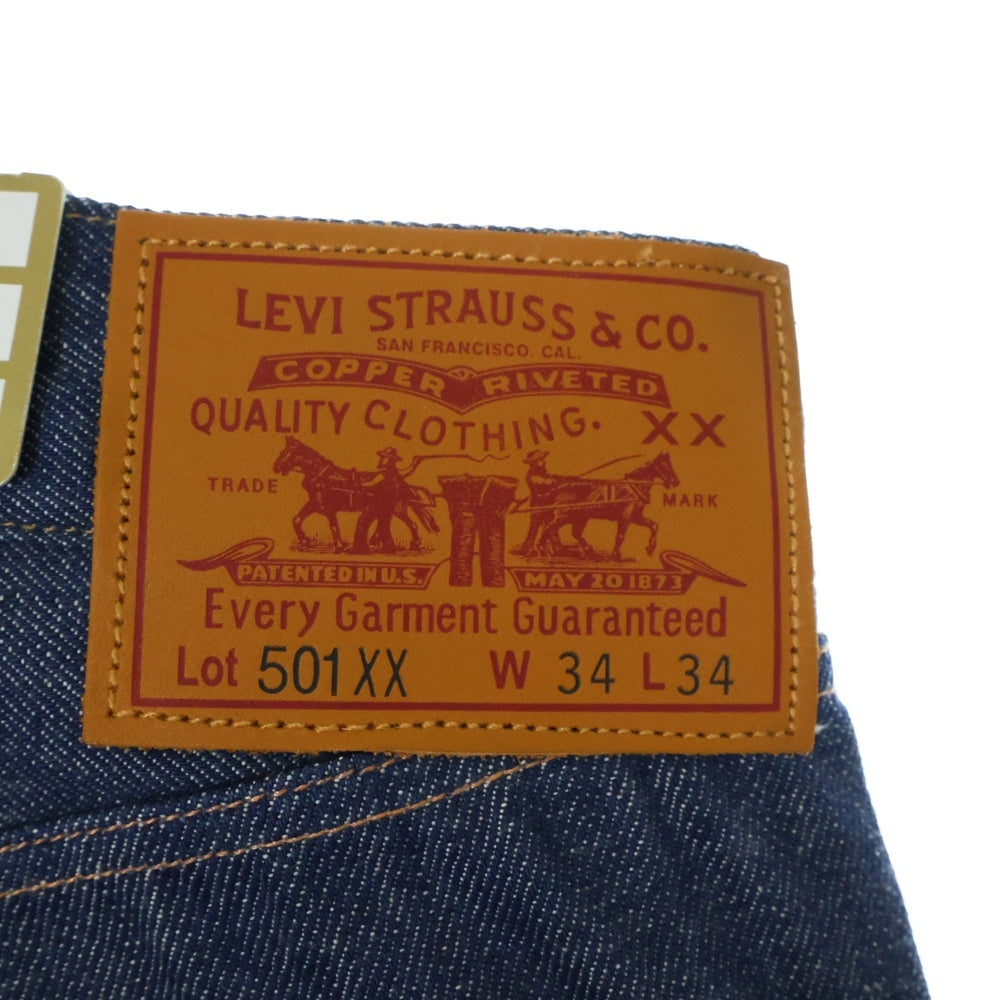 Levi's VINTAGE CLOTHING(リーバイス ビンテージ クロージング) 1901 501XX 501着限定 ストレートデニムパンツ PC9-A4409-0000 インディゴ