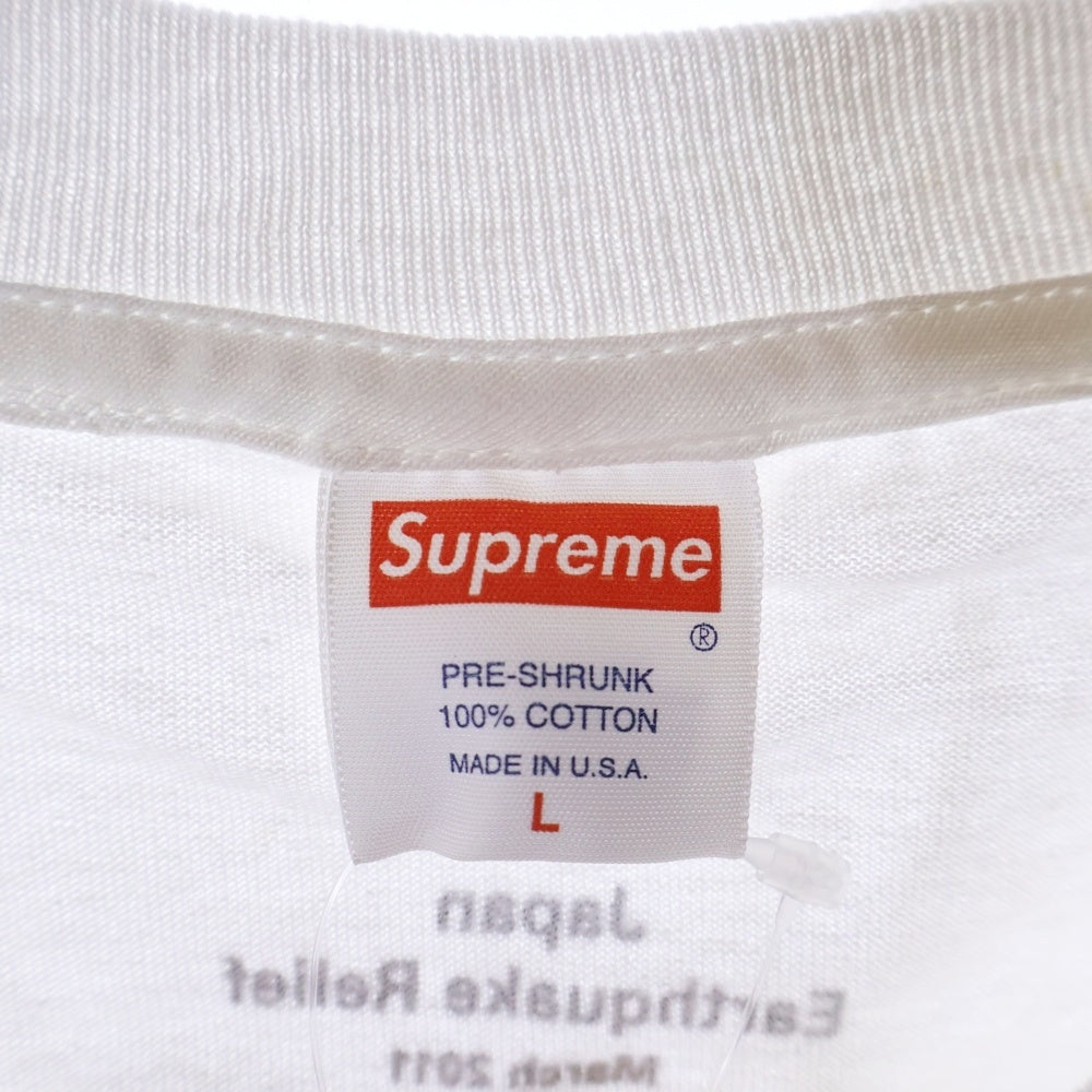 SUPREME(シュプリーム) 11SS Benefit Box Logo Tee ベネフィット ボックスロゴ 半袖Tシャツ カットソー ホワイト