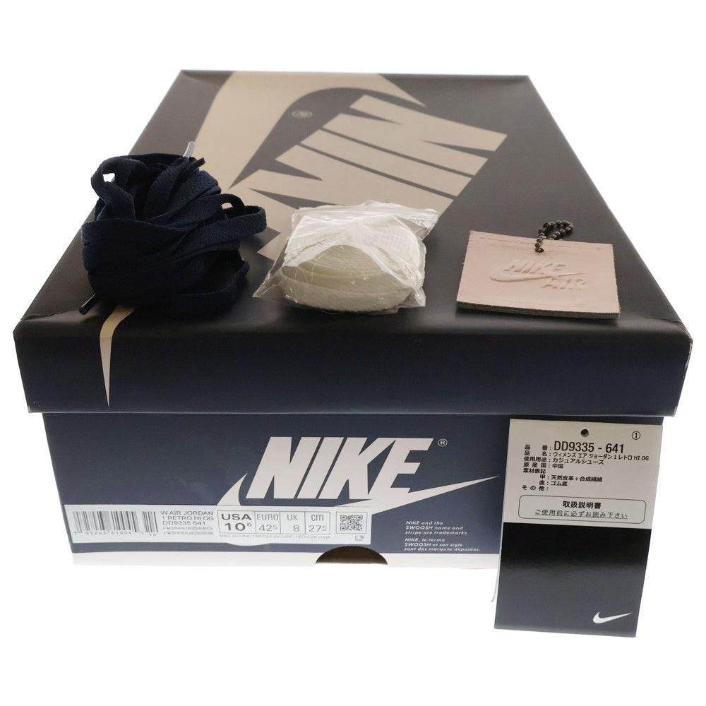 NIKE(ナイキ) WMNS AIR JORDAN 1 RETRO HIGH OG ATMOSPHERE エアジョーダン 1 レトロ アトモスフィア ハイカットスニーカー US10.5/27.5cm DD9335-641