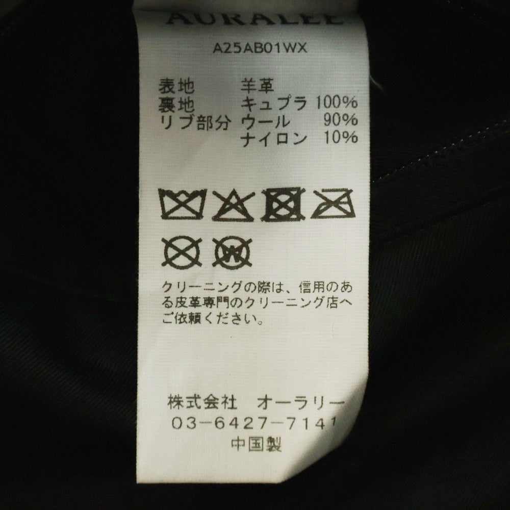 AURALEE(オーラリー) 25AW LAMB LEATHER ZIP BLOUSON ラムレザー ジップアップジャケット ブルゾン ブラック A25AB01WX