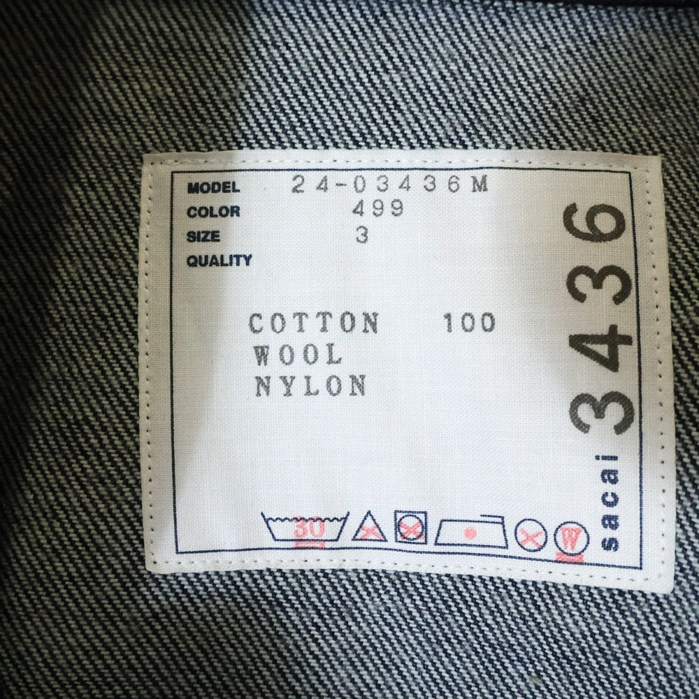 Sacai(サカイ) 24AW ダブルフェイス デニムコート ジャケット 24-03436M インディゴ