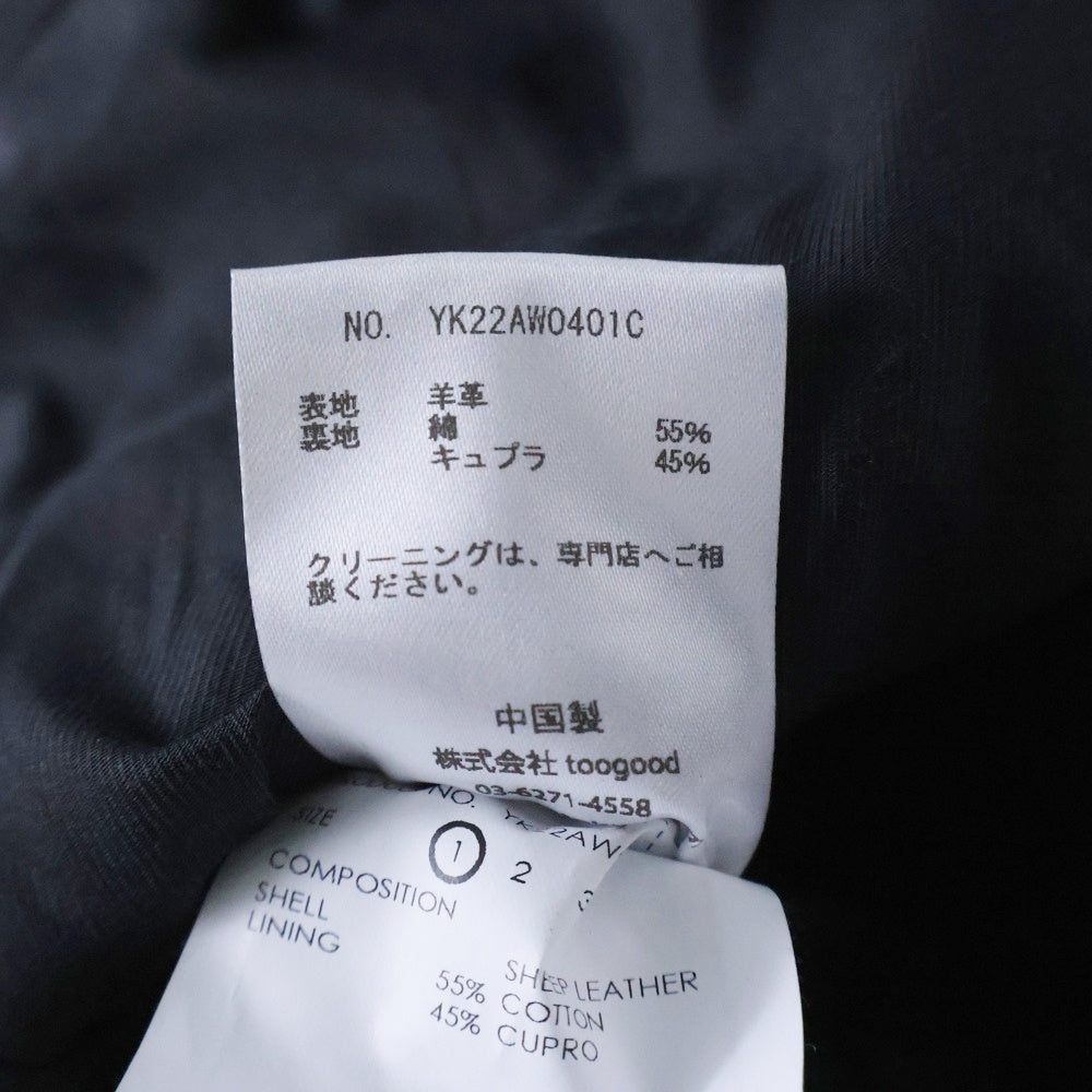 YOKE(ヨーク) 22AW CUT-OFF LEATHER CAR COAT YK22AW0401C カットオフ レザー カーコート ブラック