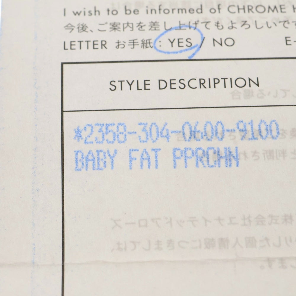 CHROME HEARTS(クロムハーツ) BBY F PPRCHN ベイビーファットクロス ドロップピアス シルバー BCA090