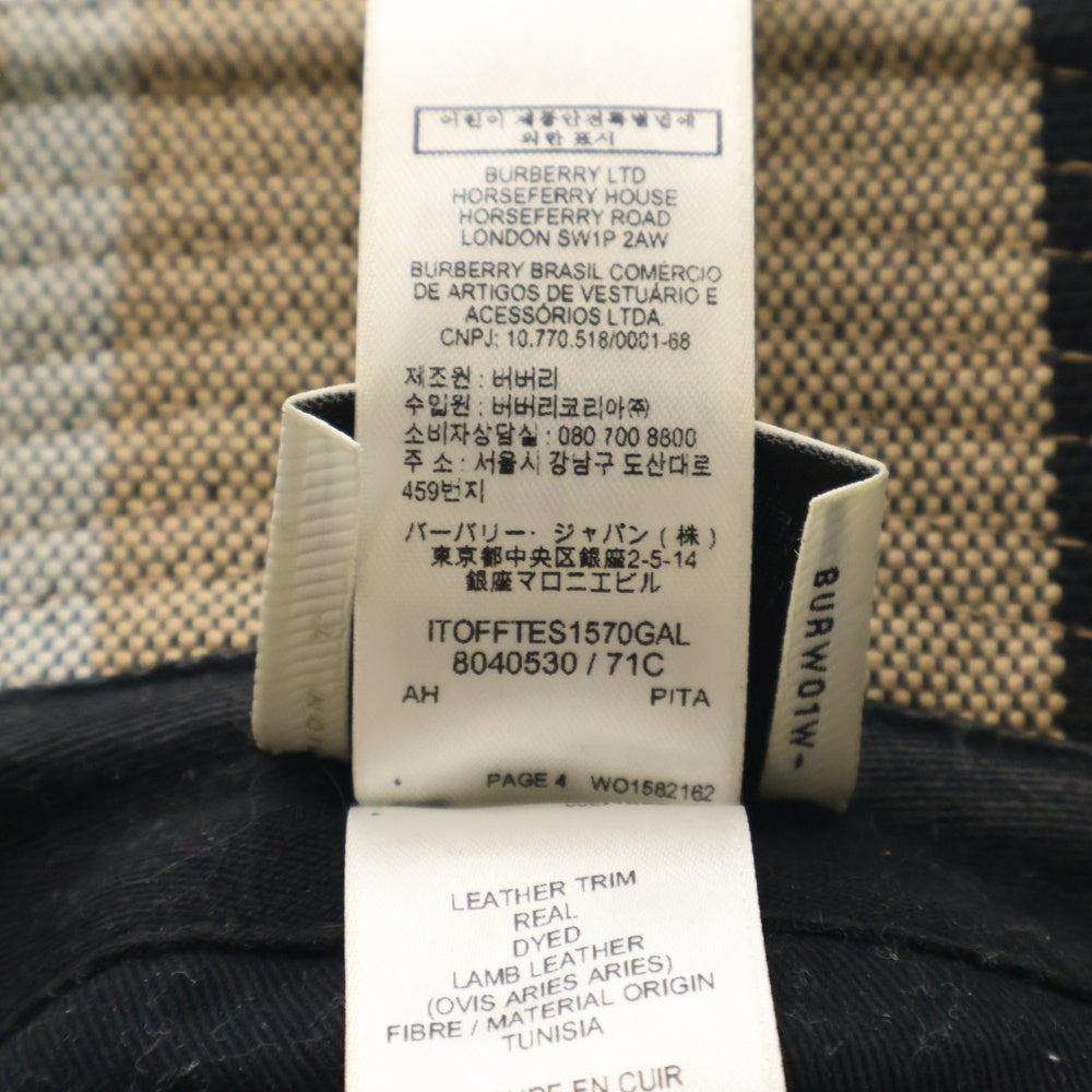 BURBERRY LONDON(バーバリーロンドン) チェック バケットハット 帽子 ベージュ 8040530