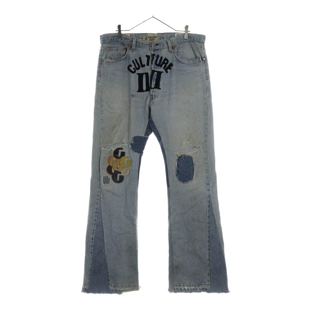 GALLERY DEPT.(ギャラリーデプト) 21SS MIGOS for Culyure Flare Denim デニムパンツ サイズ34 インディゴ