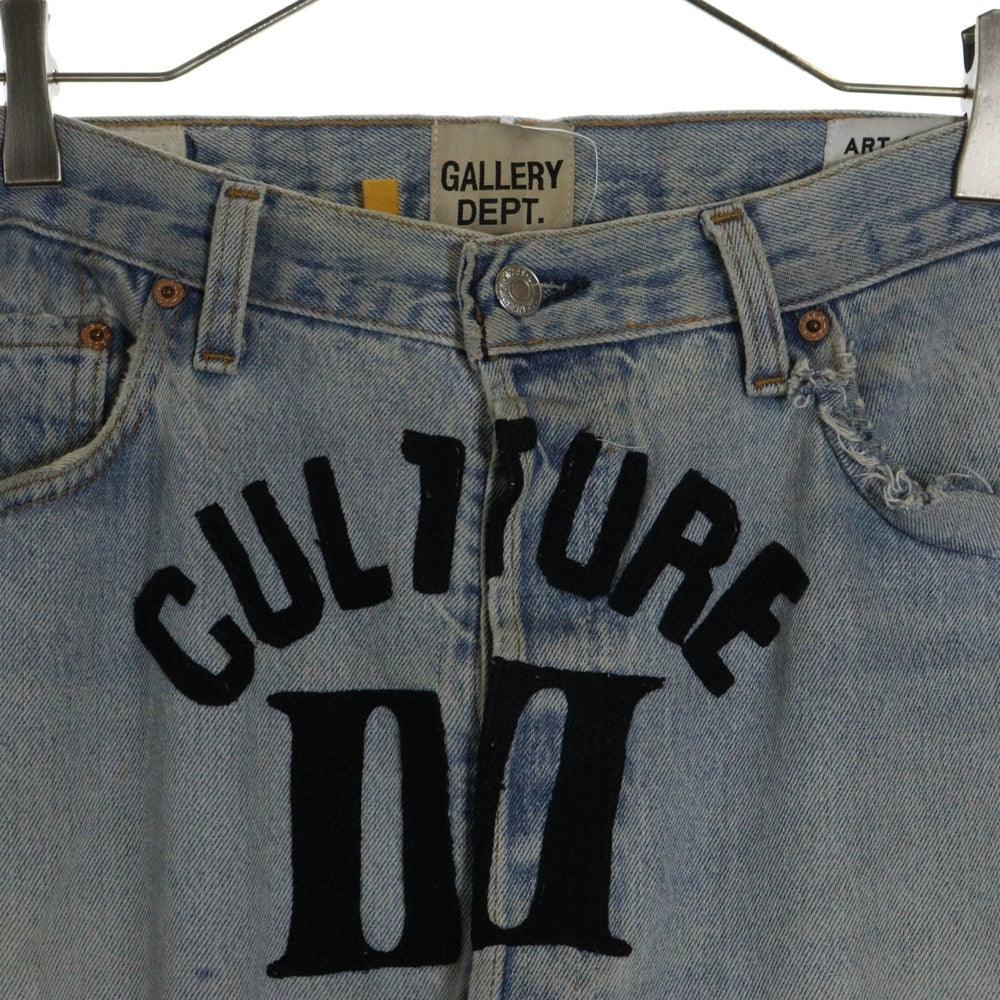 GALLERY DEPT.(ギャラリーデプト) 21SS MIGOS for Culyure Flare Denim デニムパンツ サイズ34 インディゴ