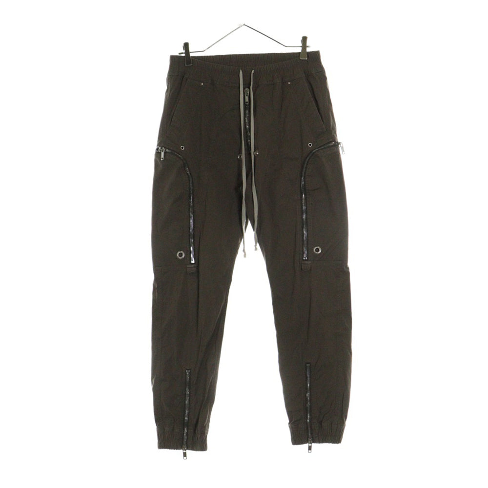 Rick Owens(リックオウエンス) 23SS バウハウスカーゴ ロングパンツ ブラウン RU01C4377-TE