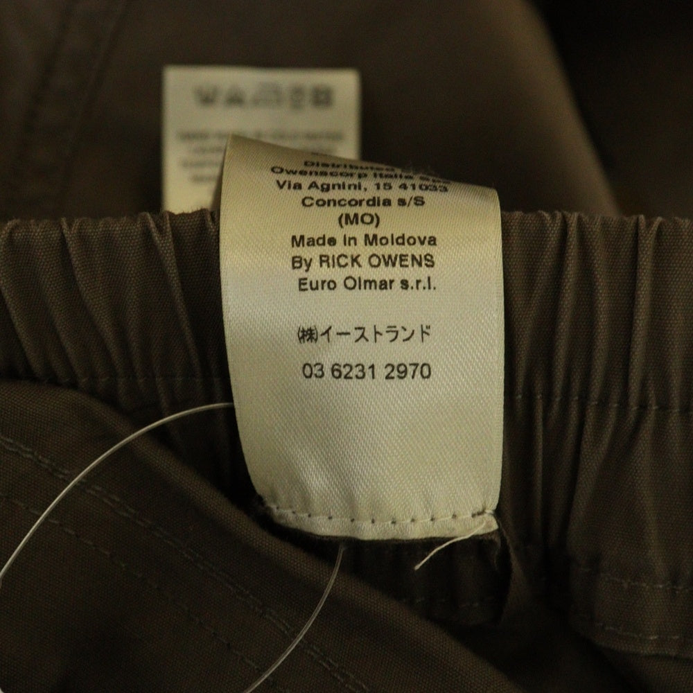 Rick Owens(リックオウエンス) 23SS バウハウスカーゴ ロングパンツ ブラウン RU01C4377-TE