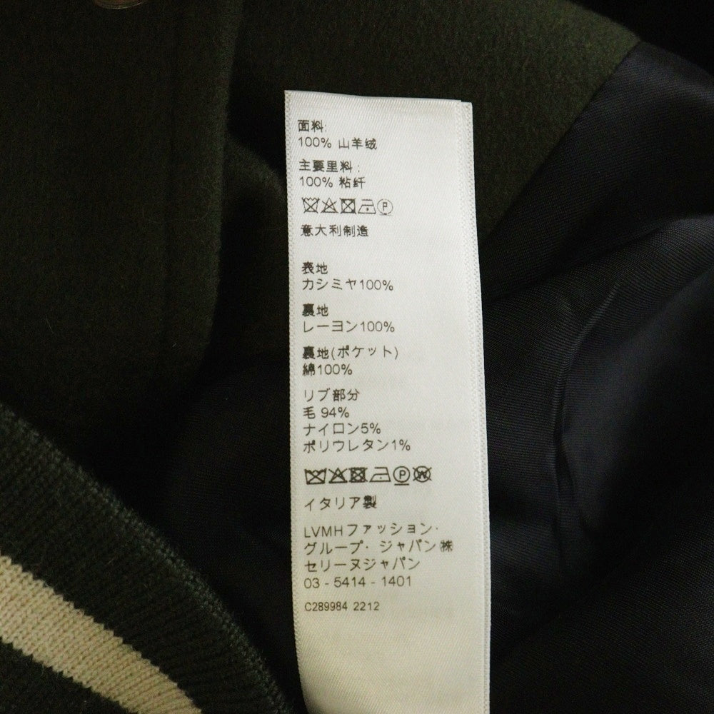 CELINE(セリーヌ) レディース 22AW フード付きトリオンフバーシティブルゾンジャケット カーキ 2V49I6700