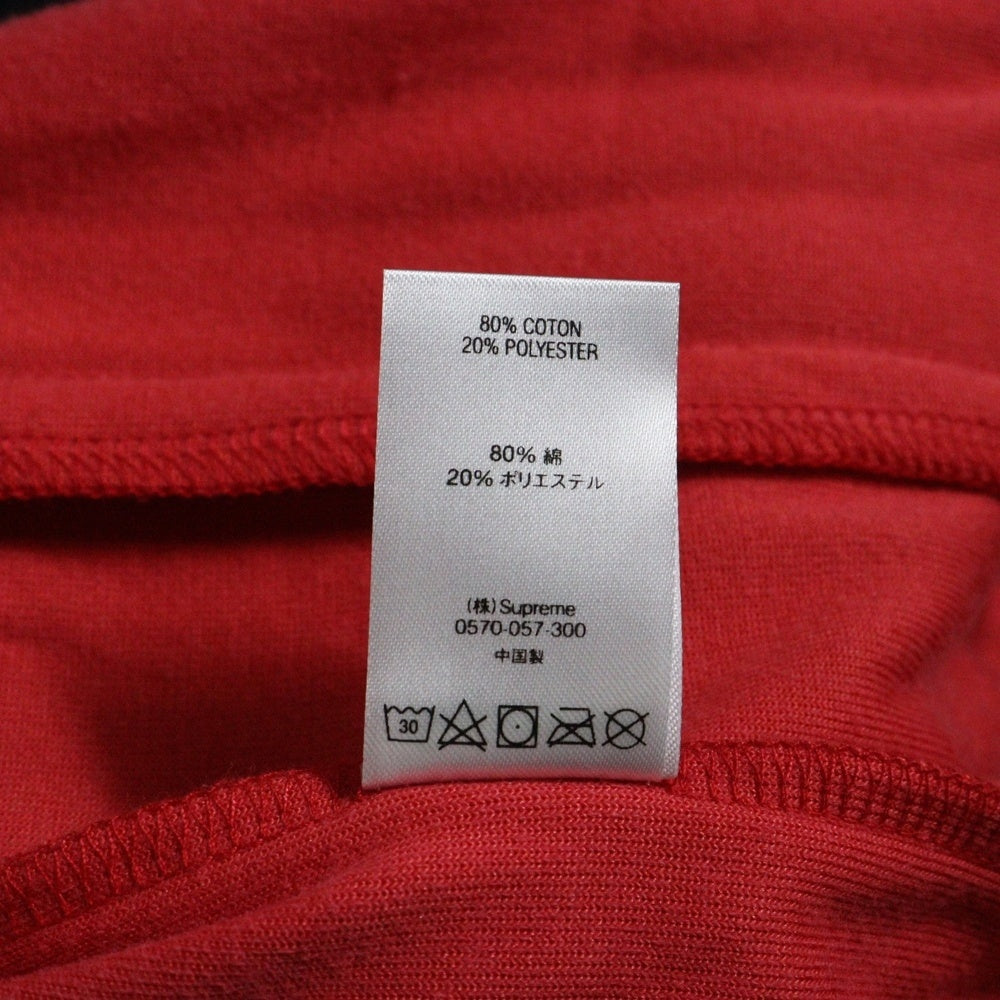 SUPREME(シュプリーム) 18SS Velour Zip Up Jacket ベロアジップアップジャケット ブルゾン ブラック/グリーン/レッド