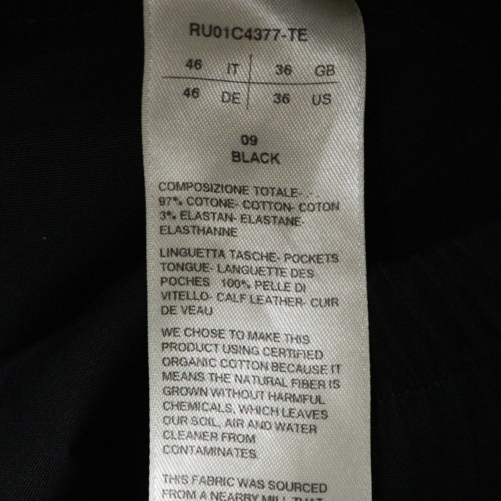 Rick Owens(リックオウエンス) 23SS バウハウスカーゴ ロングパンツ ブラック RU01C4377-TE