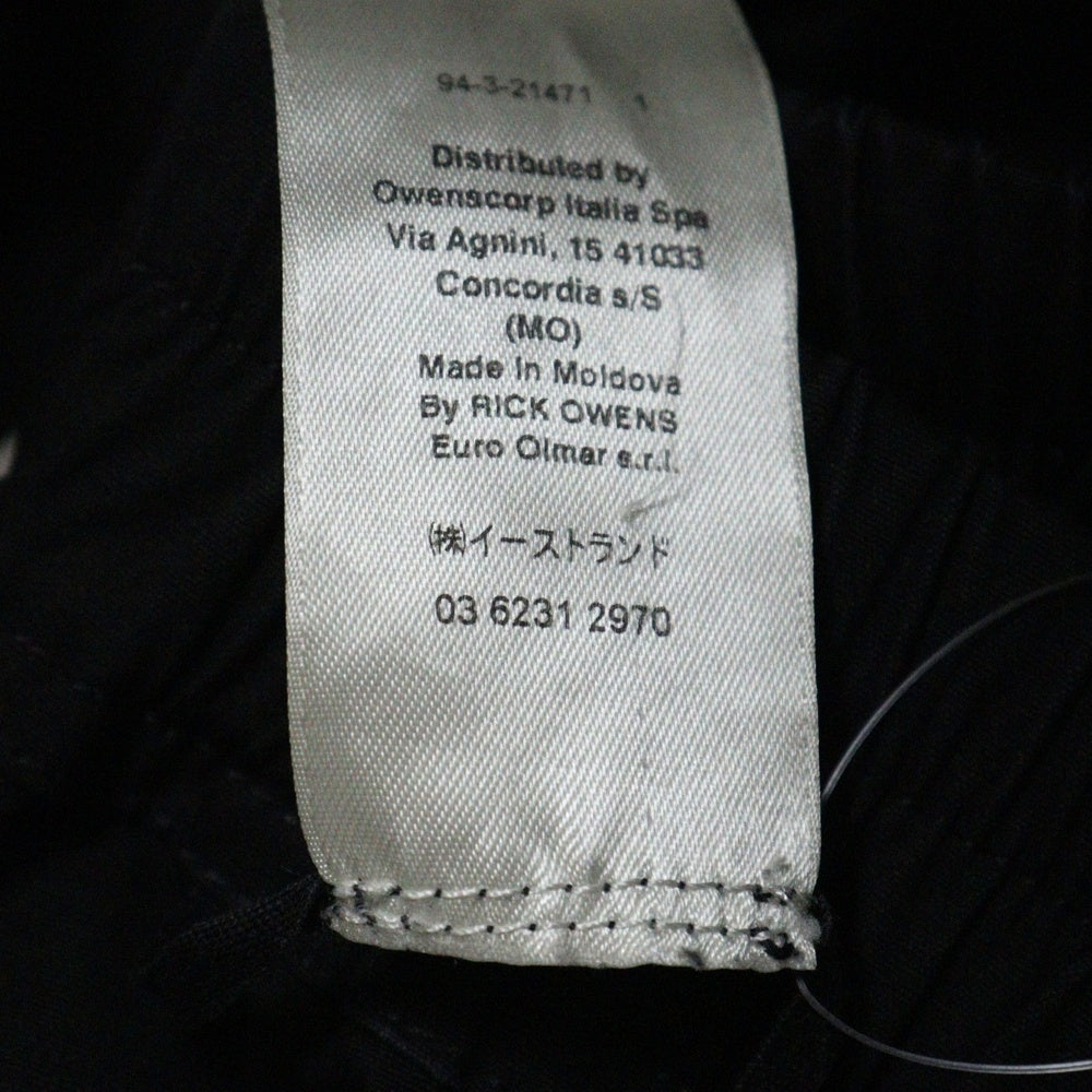 Rick Owens(リックオウエンス) 23SS バウハウスカーゴ ロングパンツ ブラック RU01C4377-TE